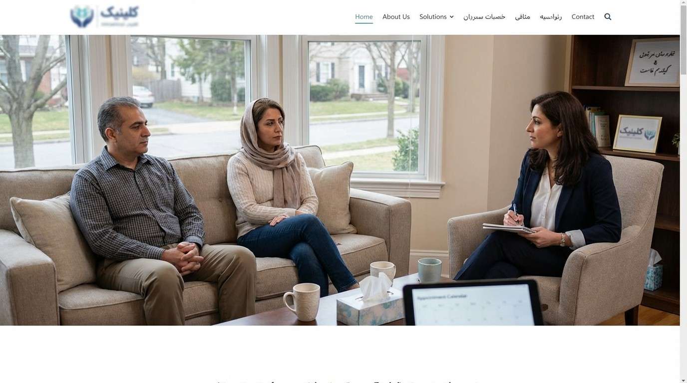 مشاوره خیانت: عبور از بحران و تصمیم‌گیری برای بازسازی اعتماد یا جدایی